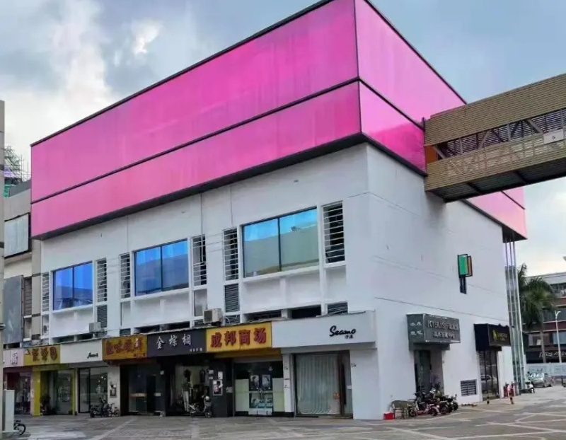 阳光板效果