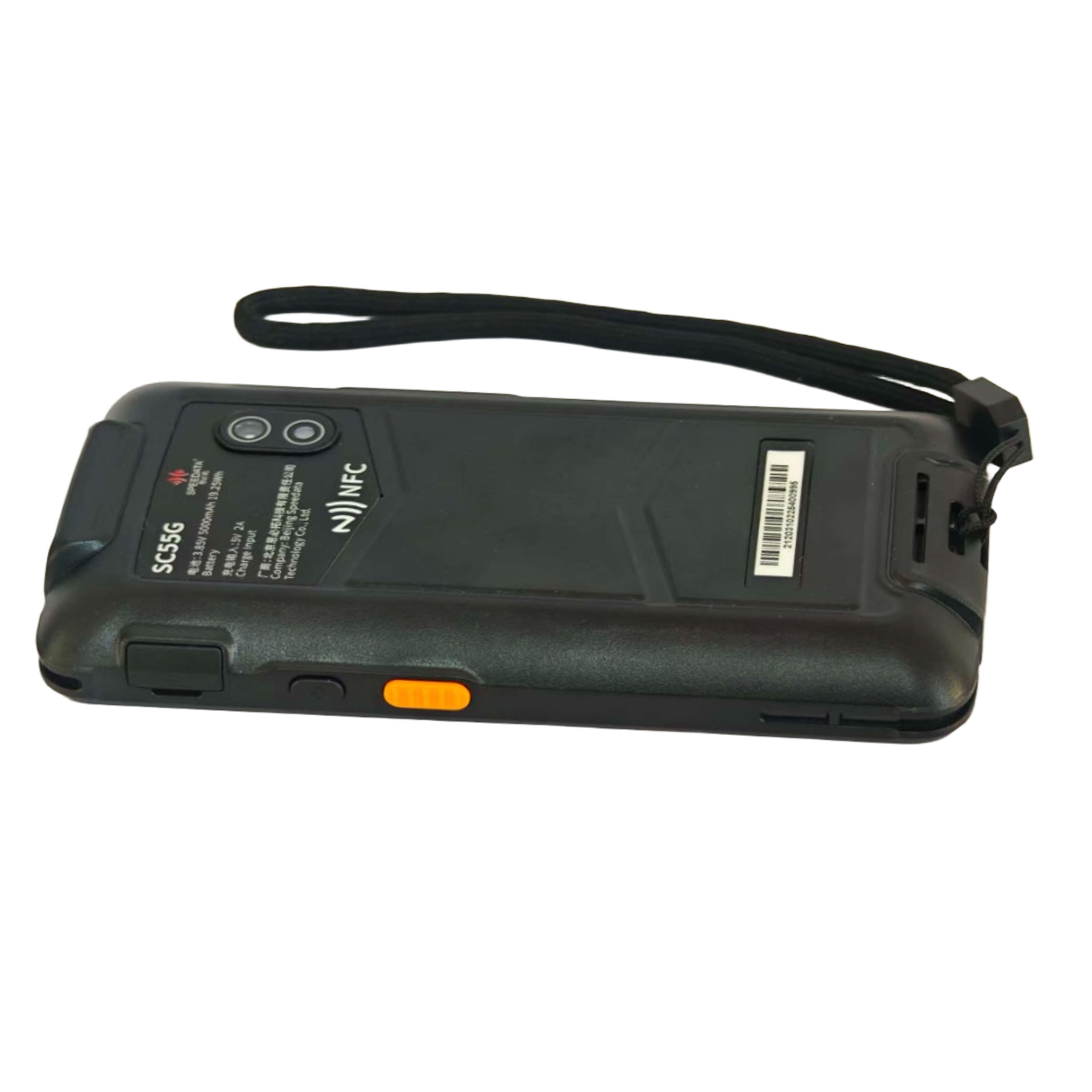 防爆便携式危废终端PDA