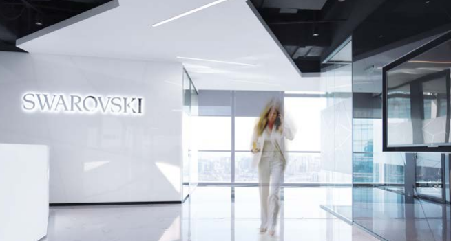 施华洛世奇（上海）贸易有限公司北京分公司