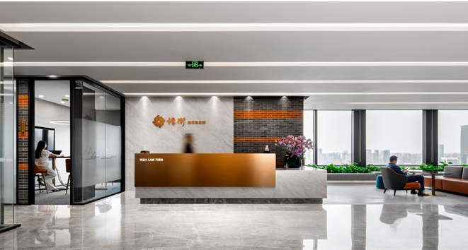 北京炜衡（上海）律师事务所