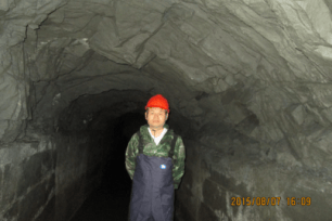 水利隧洞渗漏治理