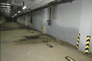 车库侧墙施工缝慢渗治理