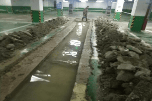 车库后浇带渗漏治理