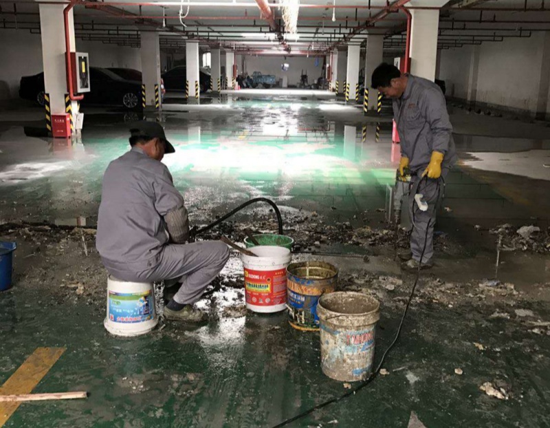 地下车库堵漏案例