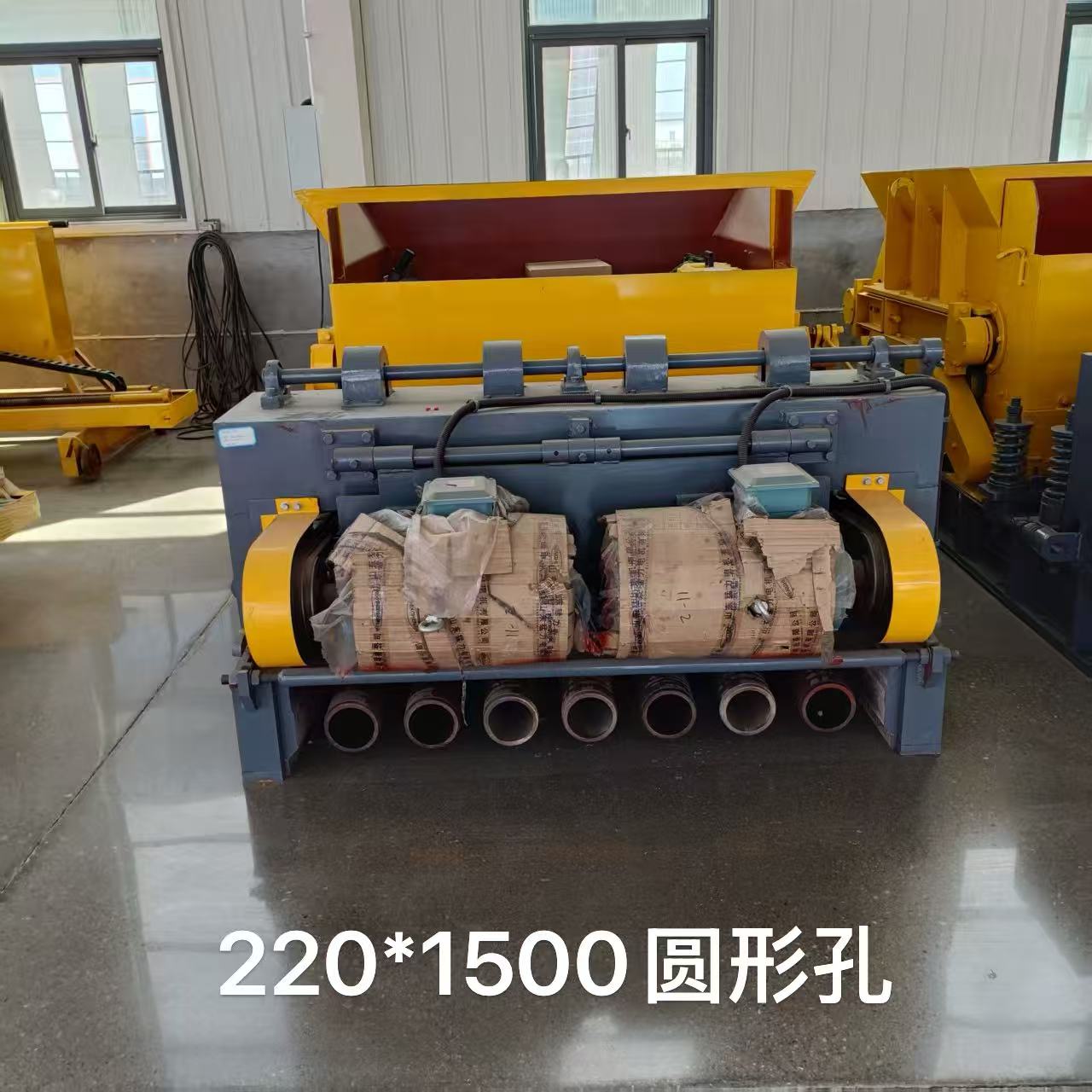 SP大跨度楼板机--圆孔