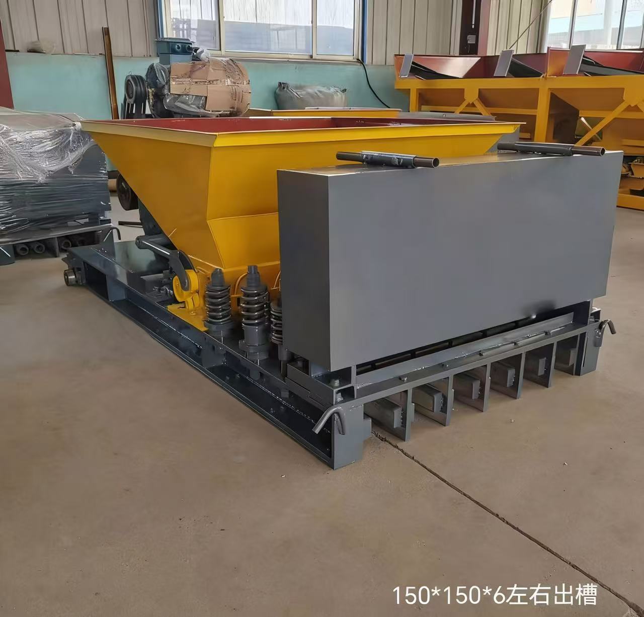 左右出槽围墙立柱机