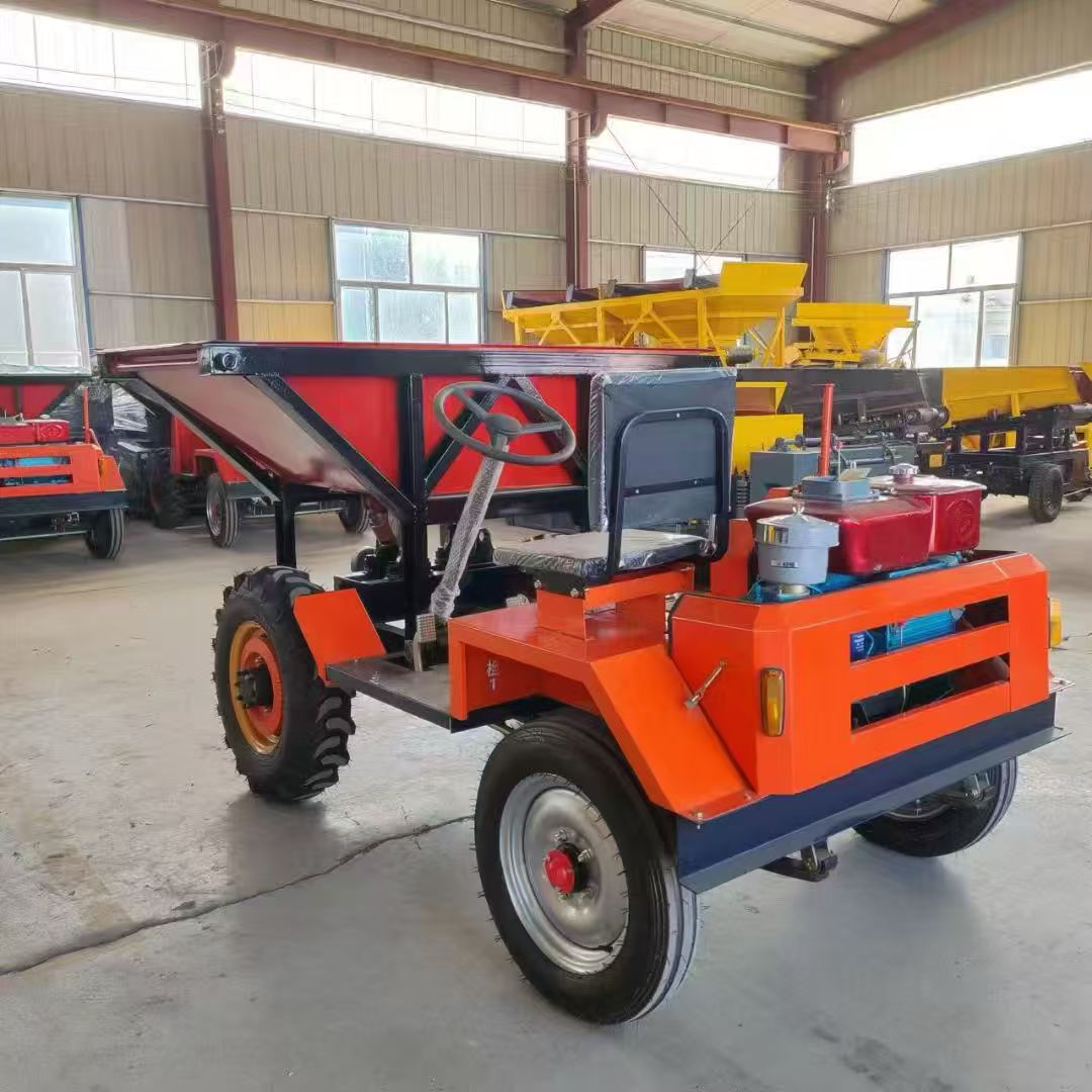 四轮柴油上料车