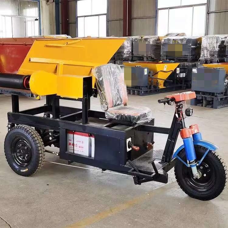 三轮上料车