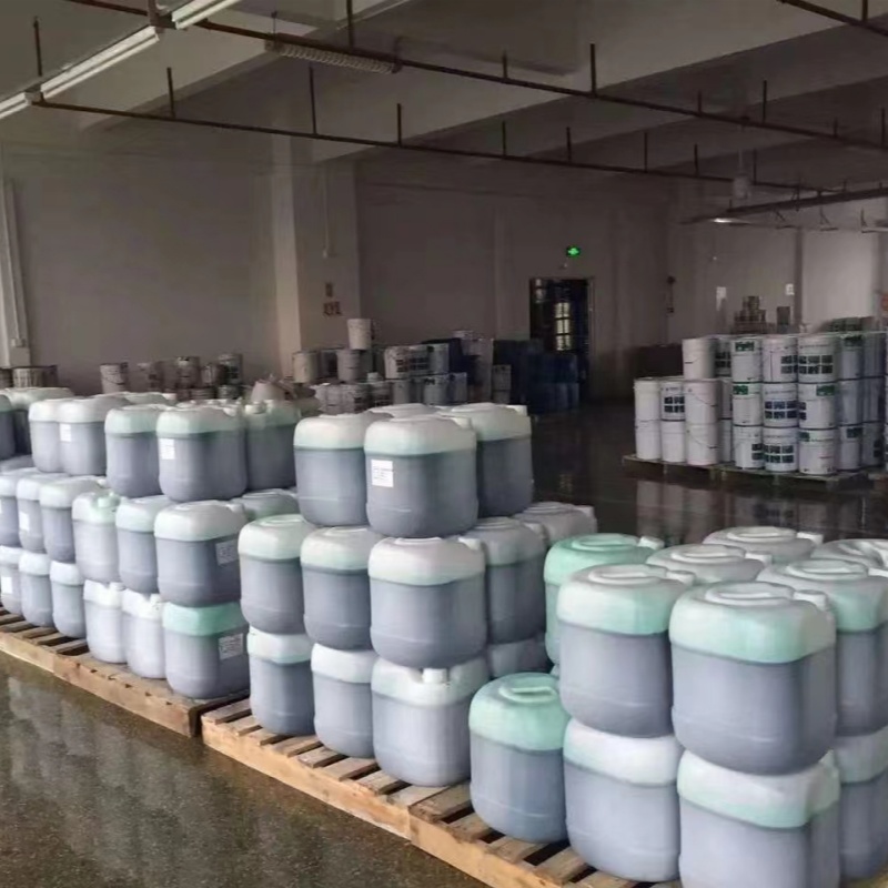 水性环氧固化剂