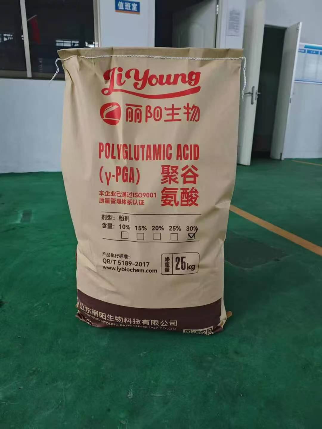 农业级聚谷氨酸1亩地用多少