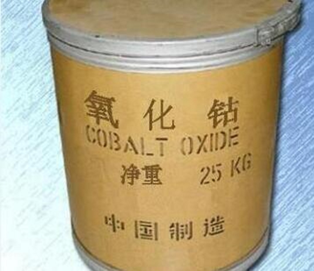 国内专业回收氧化钴/四氧化三钴