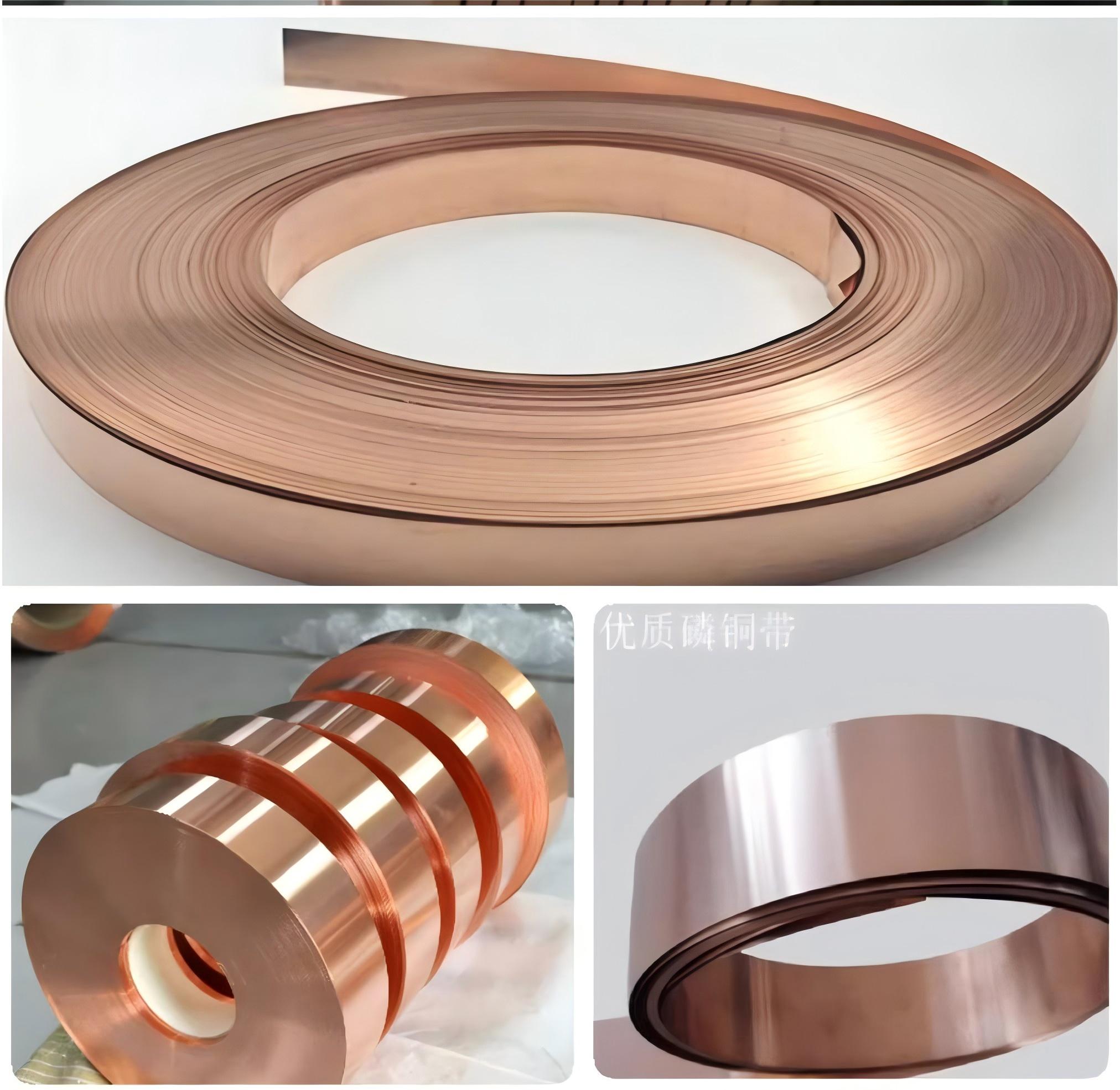CuSn5 CW451K C5100 Phosphor Bronze磷青铜棒材圆棒铜管铜板铜带