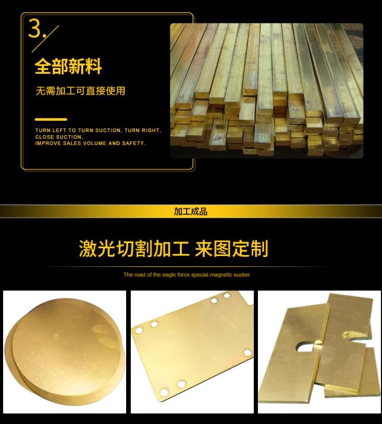 美标C49250锡黄铜易切削黄铜棒C4925板材CuZn40Pb2铋黄铜圆棒铜卷