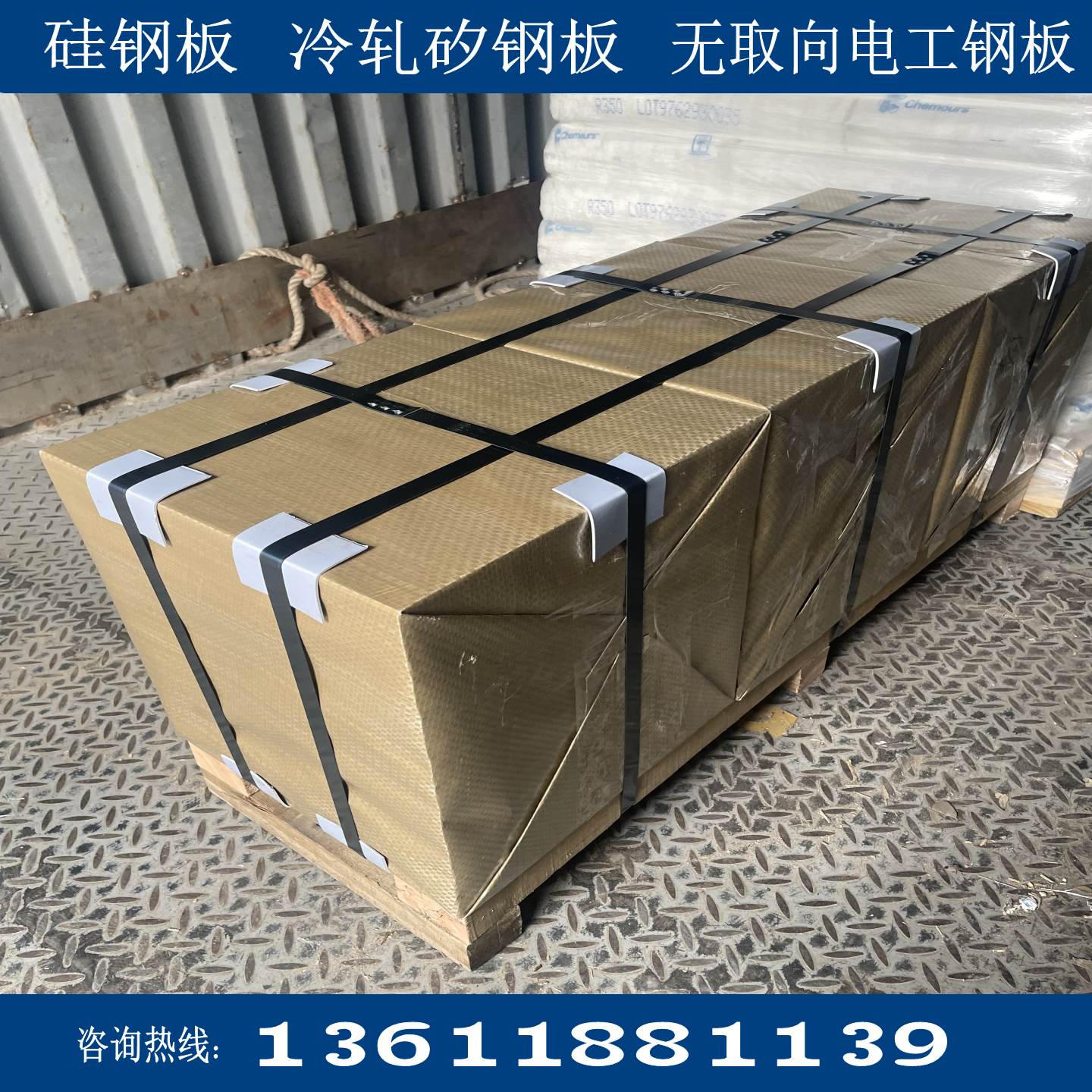 无刷电机定转子非标加工