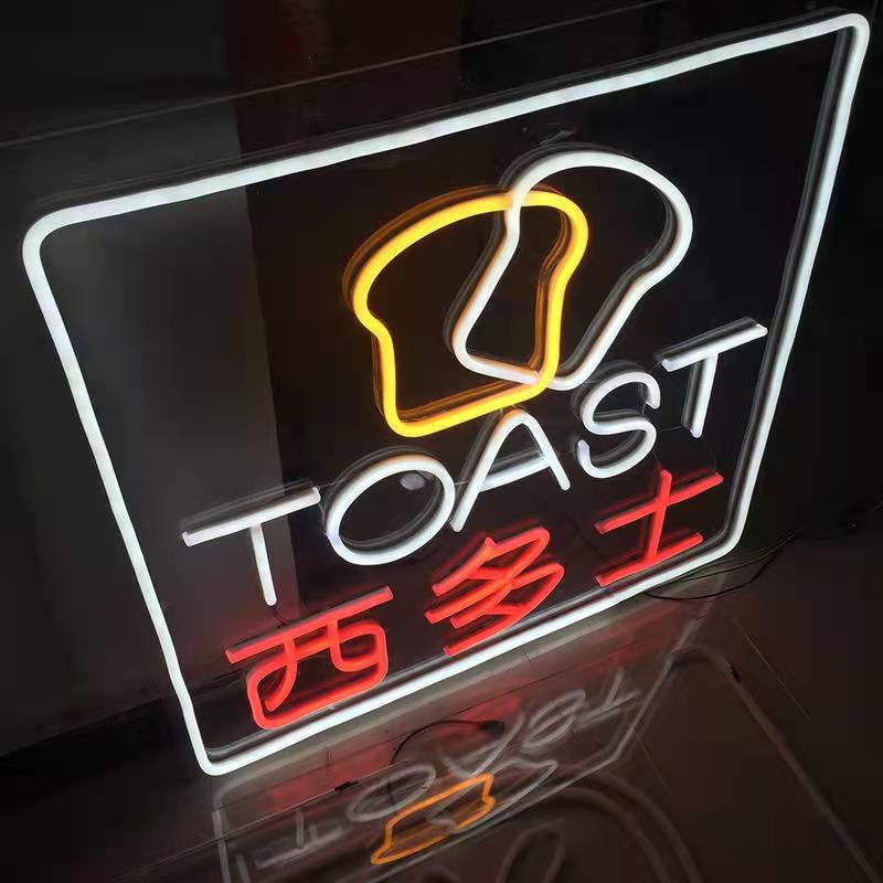 上海闵行区门头精品字制作，闵行区楼体灯箱招牌制作安装