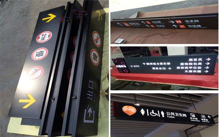 上海闵行区门头精品字制作，闵行区楼体灯箱招牌制作安装