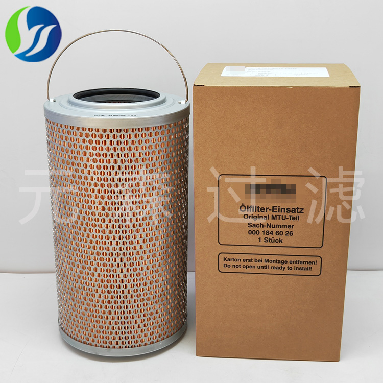 MTU滤芯0001846026发电机组机油滤芯