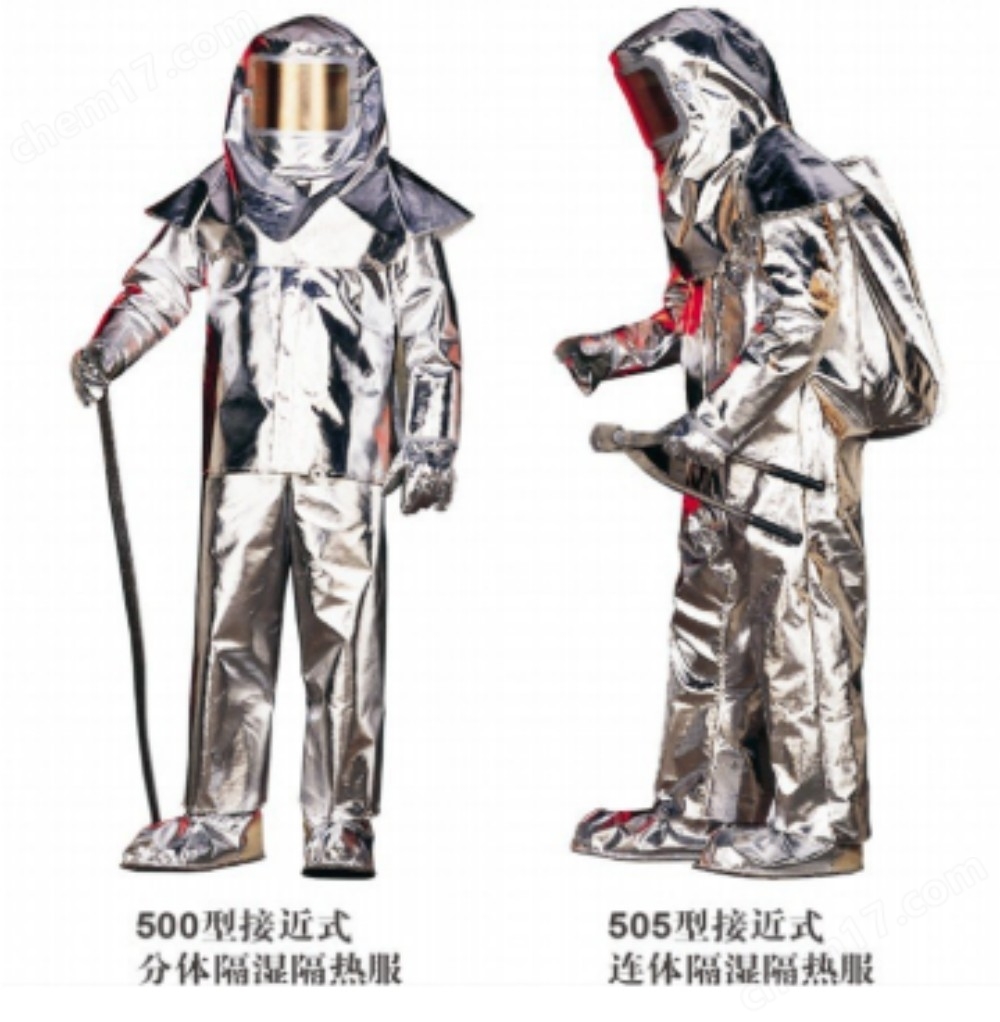 雷克兰400BA全套消防镀铝隔热服