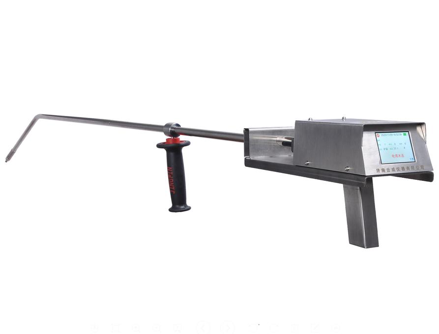 ZTM-2025 智能液晶测温仪