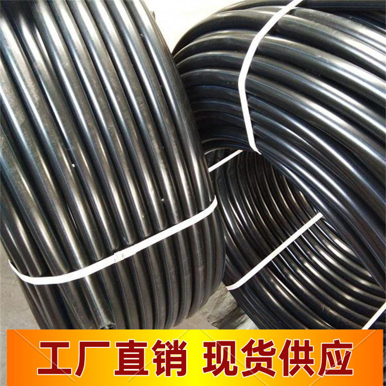 供应HDPE电力电缆管