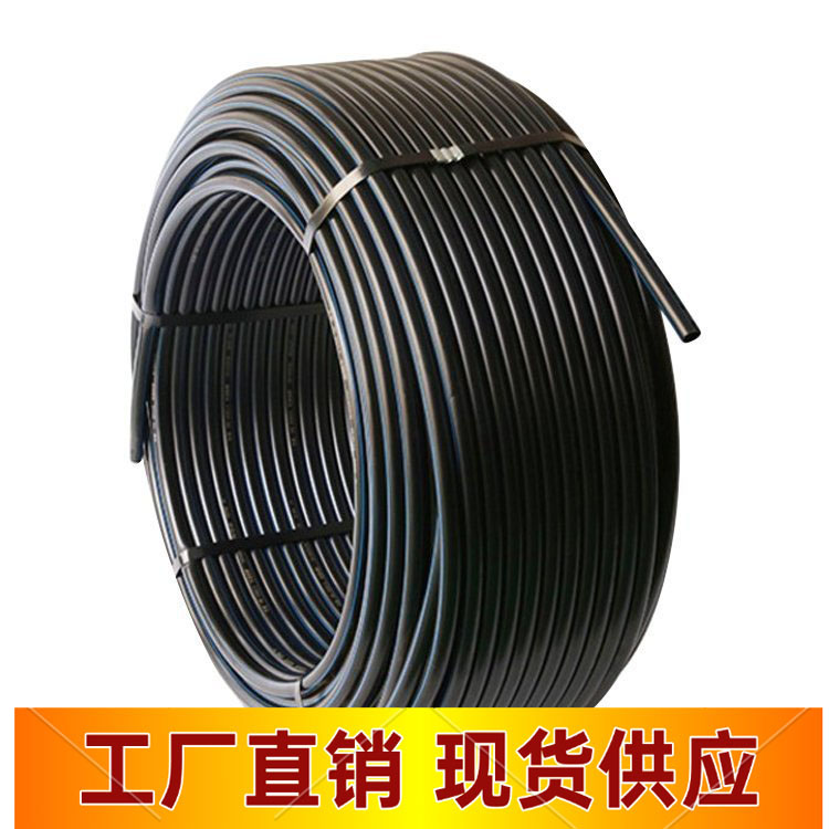供应HDPE电力电缆管