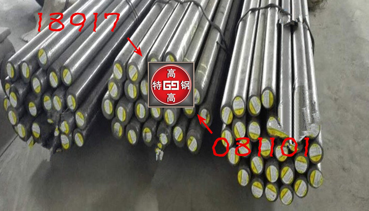 1Cr13