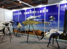 DPC2027第八届广州国际防务外贸系列展