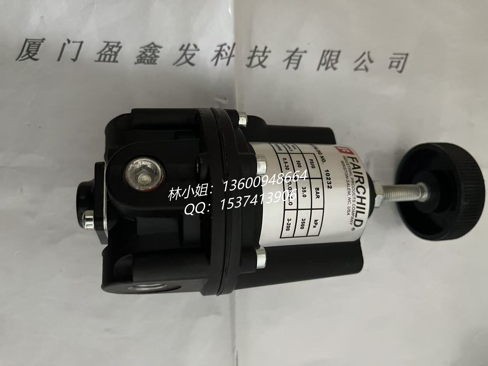 美国FAIRCHILD仙童气动精密调节器10232