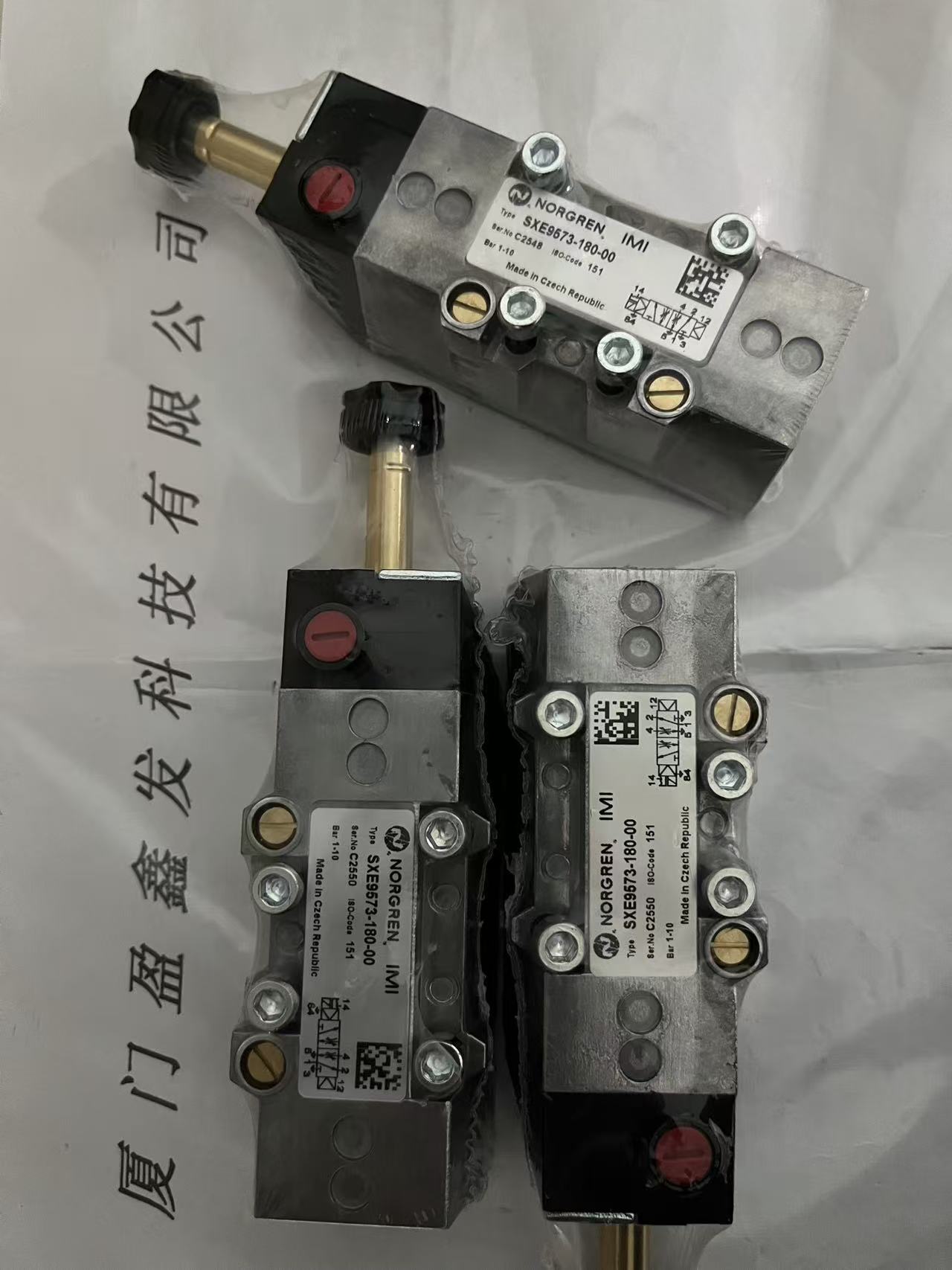 意大利UNIVER 电磁阀BE-5700