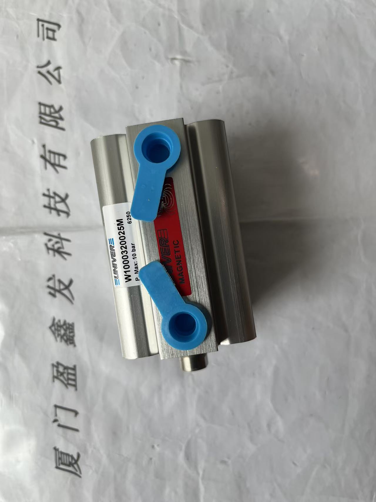 意大利UNIVER 短行程气缸W1000320025M