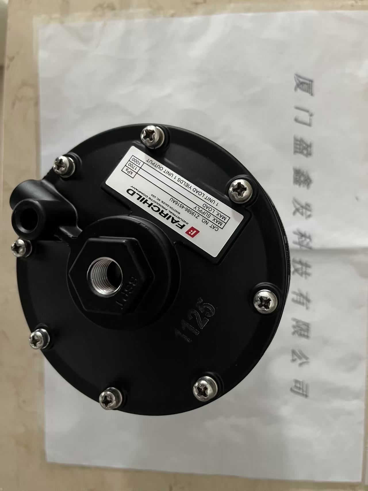 德国BECKER贝克真空泵VT4.4