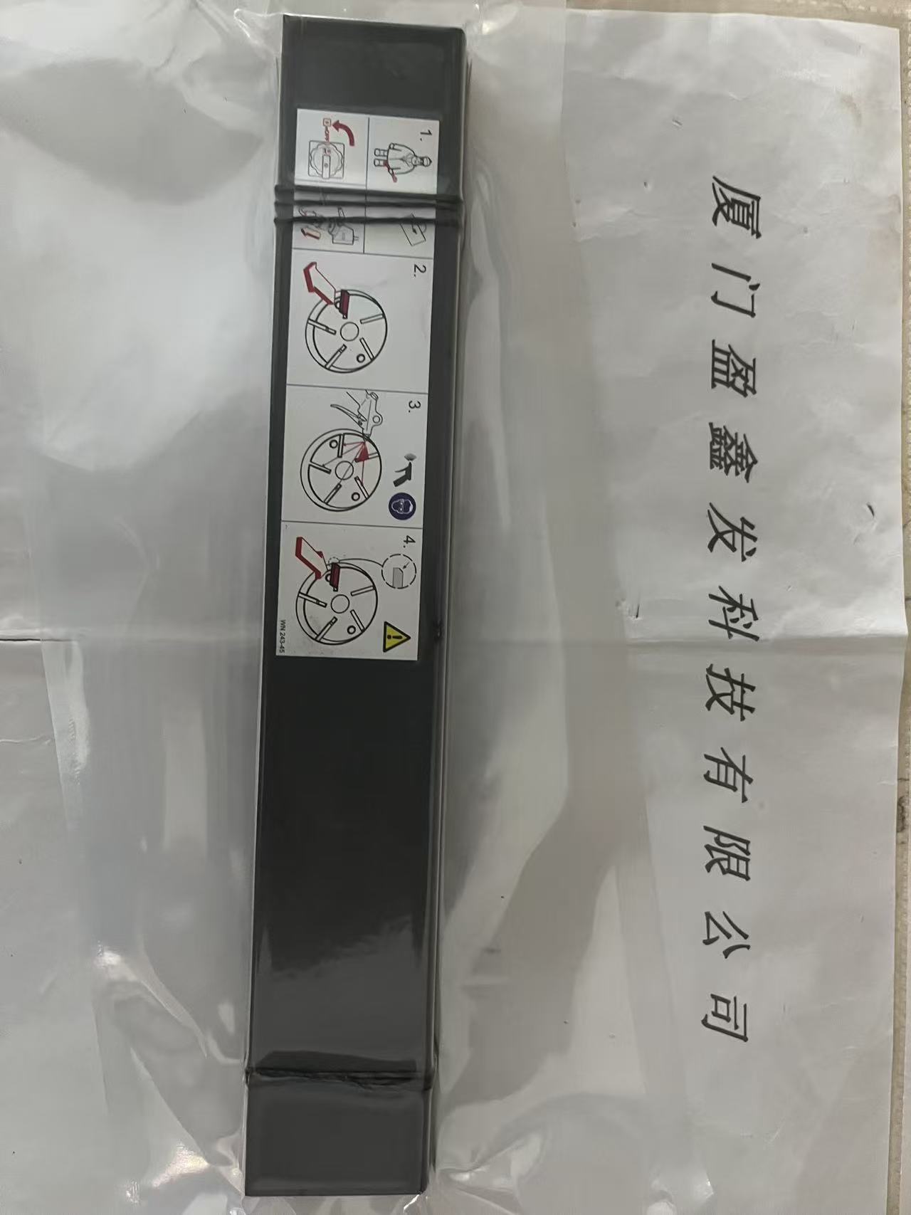 供应德国BECKER贝克 碳片90133300004