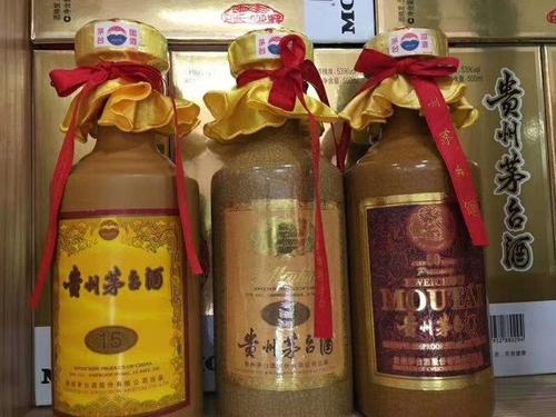 邢台中兴大街收烟 回收金中支双中支金细支等