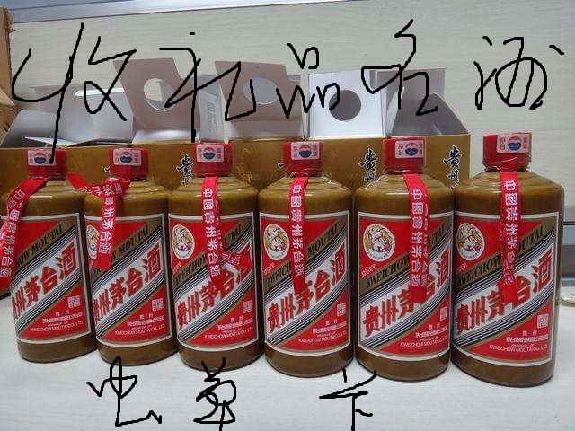 邢台信都区烟酒回收店回收中华多少钱 邢台回收香烟