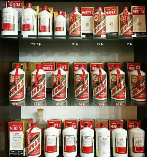 冀州回收烟酒价格高人实在 冀州回收名烟名酒看这里