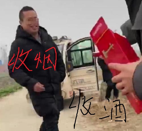 邢台信都区回收中华双中支金中支 实体店收烟