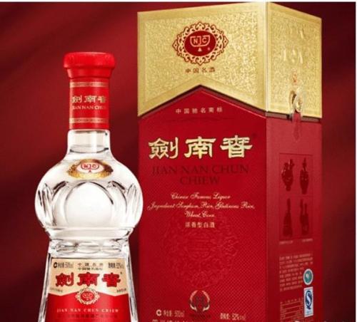 沙河市回收名酒 邢台沙河常年回收剑南春水晶版