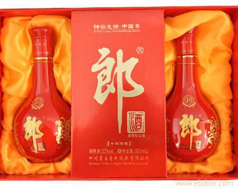 打听26邢台任县回收高度低度国窖1573的商铺