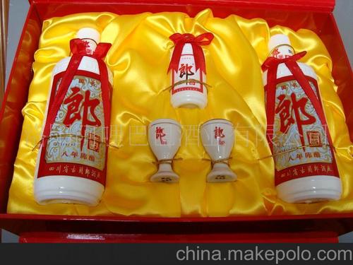 临西回收96年郎酒 53度郎酒一瓶回收价格