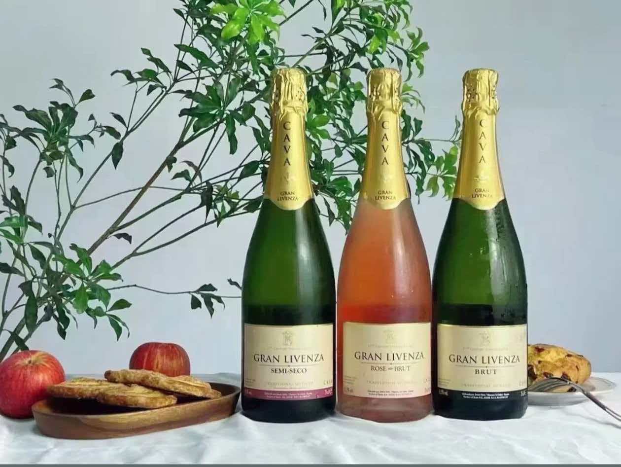 西班牙原瓶维达莫斯卡托桃红起泡葡萄酒 进口葡萄酒聚会送礼
