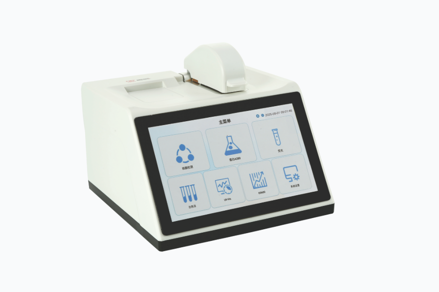 超微量分光光度计六大特点 上海金鹏分析仪器