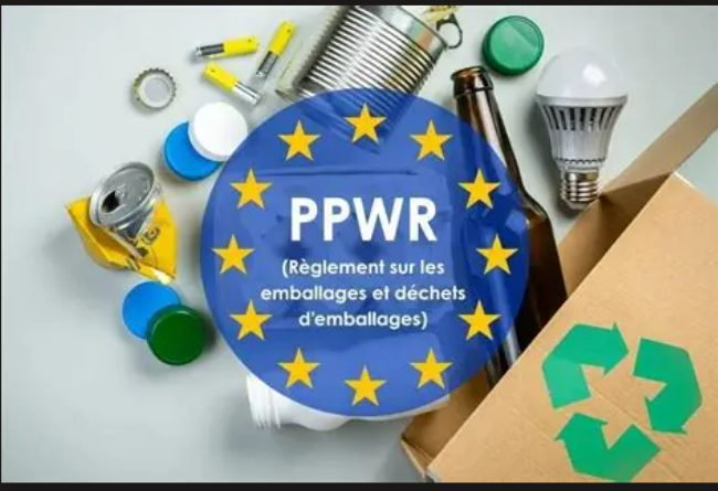欧盟包装测试/包装废弃物指令PPWR重金属测试