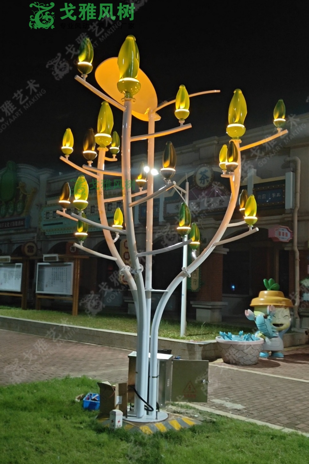 文旅景观小品风动景观树微风可动的风动装置