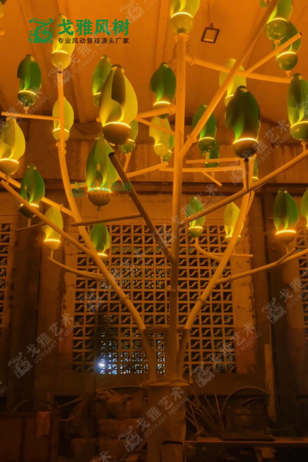 文旅景观小品风动景观树微风可动的风动装置