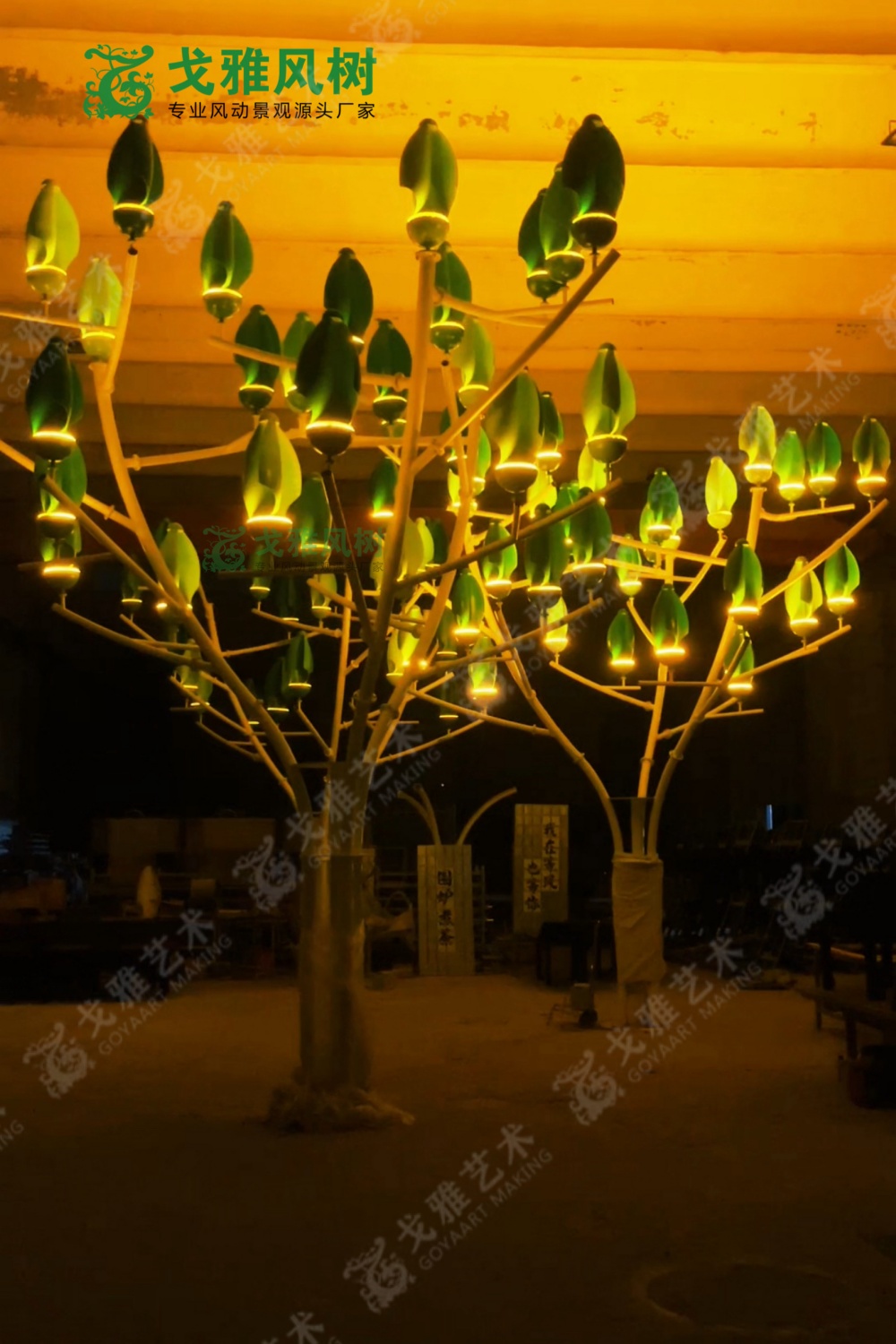 文旅景观小品风动景观树微风可动的风动装置