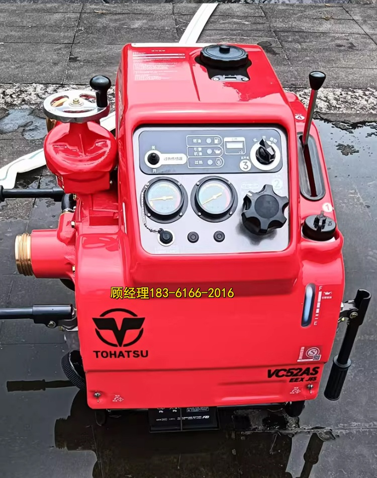 TOHATSU 东发 VC52AS 消防泵 30kW