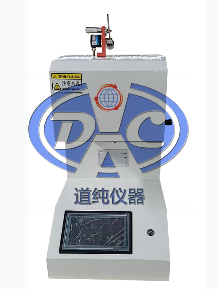 道纯生产塑料熔融指数仪