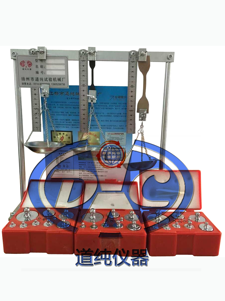 老化箱热延伸试验装置-线缆热延伸实验-电缆热延伸测试仪器