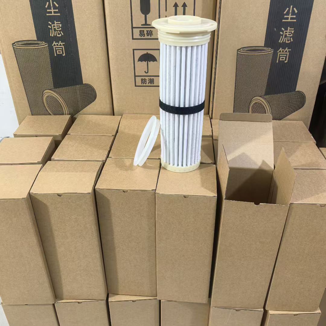 锂电材料专用滤芯 PTFE覆膜防静电除尘滤芯