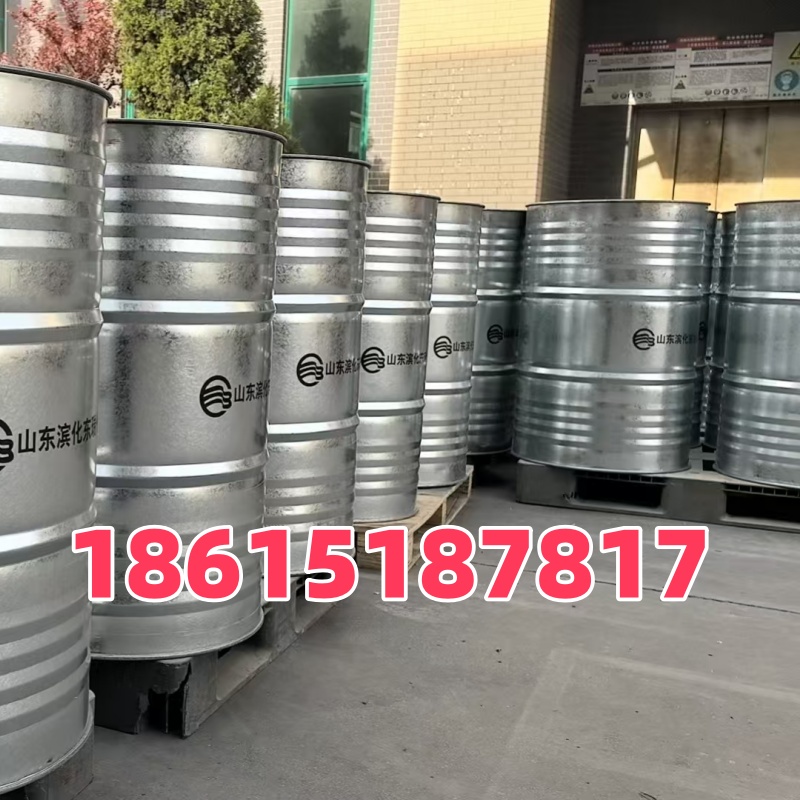 河南供应滨化三氯乙烯保证质量山东金悦源新材料有限公司